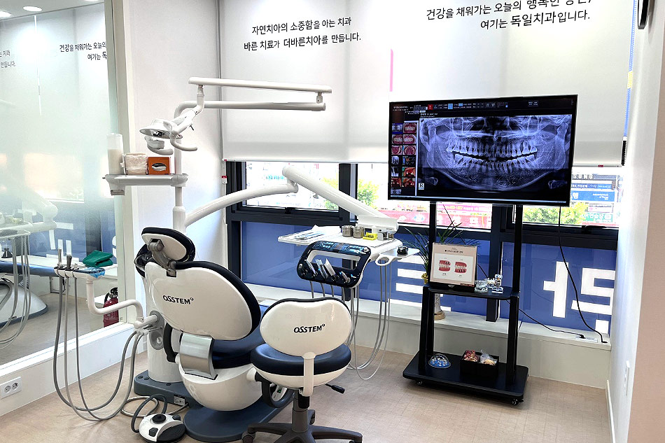 독일치과 내부 인테리어-6